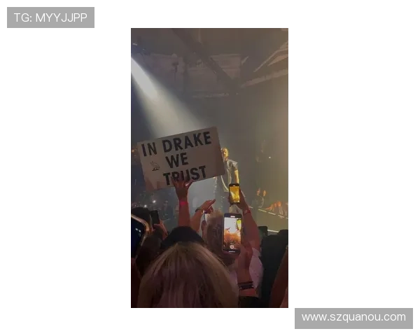 赛前歌曲推荐杰罗姆倾心于Drake的音乐魅力